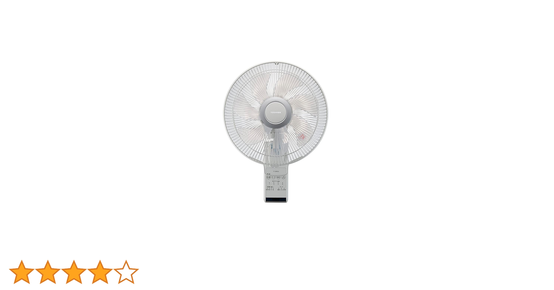 TOSHIBA 東芝 壁掛け扇風機 TF-30RK26 30cm 箱あり 極美品 TOSHIBA 東芝 壁掛け扇風機 TF-30RK26 30cm 箱あり 極美品